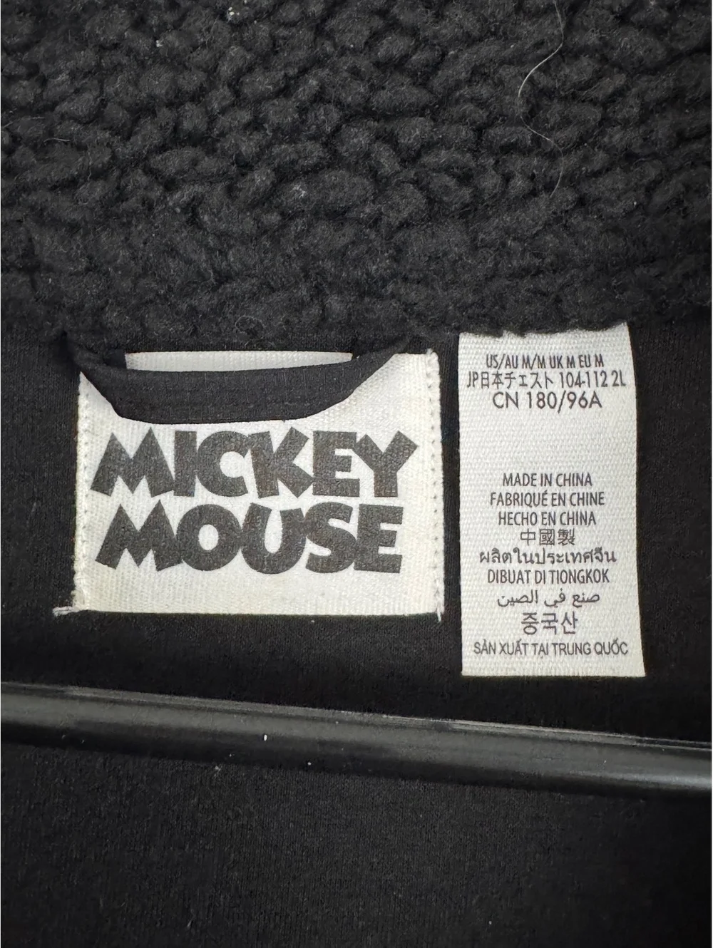 Disney Mickey Mouse Unisex Size Medium Black Sherpa Fleece Zip Jacket